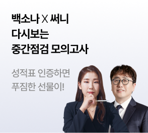 copy: copy: 배너테스트(박준철)